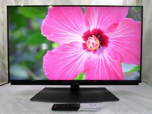 ☆SHARP シャープ AQUOS 40インチ 4Kチューナー内蔵 液晶テレビ 4T-C40CL1 Wi-Fi/YouTube 2020年製 リモコン/取説付き 直接引取OK w61010