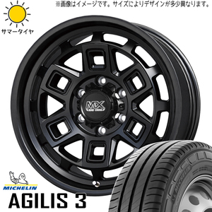 195/80R15 サマータイヤホイールセット ハイエース (MICHELIN Agilis3 & MADCROSS AEVER 6穴 139.7)