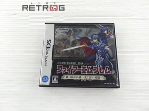 ファイアーエムブレム新・紋章の謎 光と影の英雄 ニンテンドーDS