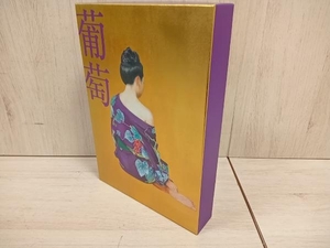 サザンオールスターズ CD 葡萄(完全生産限定盤A)(DVD付)