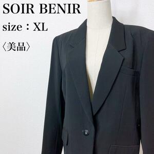 【美品】ソワールベニール ブラックフォーマル ジャケット 冠婚葬祭 礼服 入学式 卒業式 オフィス レディース 喪服 大きいサイズ 13 5-06