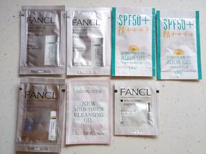 化粧品サンプルセット　FANCL・DHC