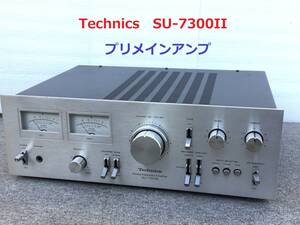 ◆◇Technics テクニクス　 SU-7300II　　プリメインアンプ　整備済◇◆