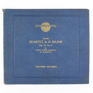 COLUMBIA RECORDS コロンビアレコード HAYDN/ハイドン カルテット Haydn, Op.76,No.5 Part1～Part8 4枚組 レコード【34203113】中古