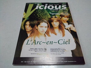 ●　Vicious vol.14　1995年9月号　ラルクアンシエル/CRAZE/シャムシェイド/黒夢 他　※管理番号 pa3719