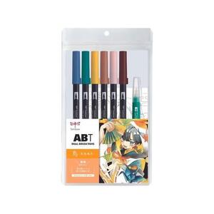 ★☆トンボ鉛筆　ABT DUAL BRUSH PENS 鳥（AB-T6CBDQA）残り３セット☆★