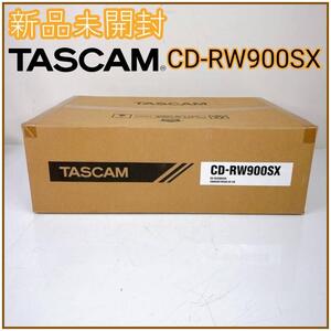 【新品未開封】TASCAM CD-RW900SX CD RECORDER