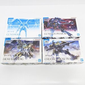 未組立品 バンダイ HG 1/144 機動戦士ガンダム 水星の魔女 ガンドノード など ガンプラ まとめ 4個セット ■U8613