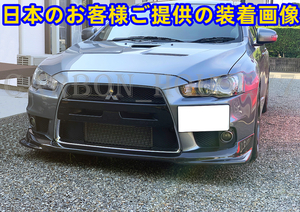 ★MITSUBISHI ランエボ 10 X CZ4A カーボン フロント リップ スポイラー V型☆