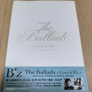 稀少 ピアノ & ヴォーカル スコア◆The Ballads Love & B