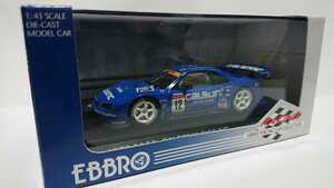 ★☆1/43 2003JGTC カルソニックGT-R カスタム品