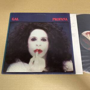 ★ GAL COSTA / PROFANA ★ブラジル盤★ オリジナル ★ ガル・コスタ ★