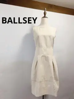 【美品】BALLSEY トゥモローランド ベージュワンピースD