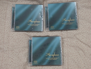 アキュフェーズ Accuphase Special Sound Selection 7 SACD x3　同じもの3枚セット新品未開封