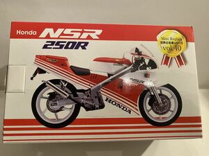 レッドバロン　NSR250R 超合金　新品未使用　非売品　激レア