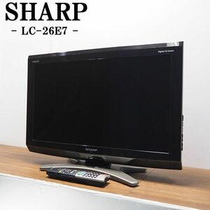 【中古】TB-LCU1906V/液晶テレビ/19V/ユニテク/Visole/ビソレ/LCU1906V/地上デジタル/HDMI端子/CATVパススルー対応/2016年モデル