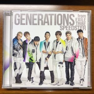 送料無料！CD GENERATIONS from EXILE TRIBE SPEEDSTAR