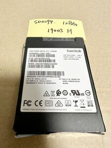 SD0294【中古動作品】SunDisk 内蔵 SSD 128GB /SATA 2.5インチ動作確認済み 使用時間19005H