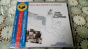 PAUL McCARTNEY &WINGS / ONE HAND CLAPPING (CD+DVD)　ワン・ハンド・クラッピング　ポール・マッカートニー＆ウイングス 帯付