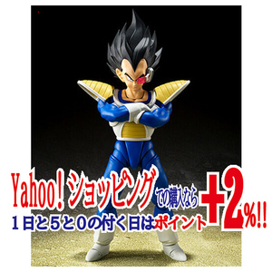 S.H.Figuarts ベジータ-24000の戦闘力- ドラゴンボールZ◆新品Ss