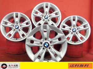 R17●【ＢＭＷ　Ｘ１　E84 純正：シルバー色】中古ホイール /PCD120 /7.5J ★4本(H-5753A)送料無料/沖縄別途