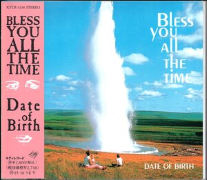 【中古CD】DATE OF BIRTH/デイト・オブ・バース/BLESS YOU ALL THE TIME