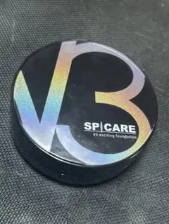 SPCARE V3 exciting foundation 15g ケースのみ