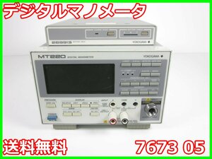 【中古】デジタルマノメータ　7673 05　横河電機 YOKOGAWA　圧力計　ゲージ圧計　x02979　★送料無料★[物理 理化学 分析 回路素子]