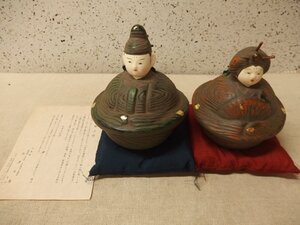 0840445w【石津王秀 雛土鈴 親王飾り】中古品/雛人形/置物/縁起物/人形H17～17.5cm程度/金箔剥がれアリ