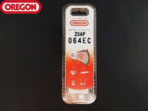 ■オレゴン チェーンソー刃 25AP-64EC OREGON ソーチェーン