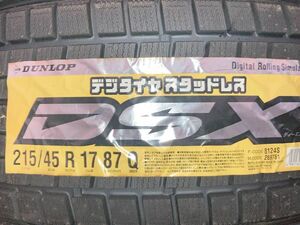 ★保管袋付★2005-2006年製 未使用品 (58W053) 215/45R17 87Q DUNLOP DSX 2本 スタッドレス 冬タイヤ