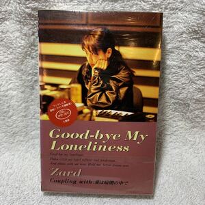 新品★激レアカセット★ZARD『Good-bye My Loneliness/愛は暗闇の中で』CTシングル【b.gramポリドール盤】入手困難●カラオケ収録坂井泉水