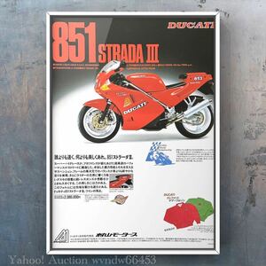 当時物 Ducati 851 ストラーダⅢ 広告 / ドゥカティ STRADA 3 ドゥカティストラーダ カタログ マフラー ホイール パーツ カスタム カウル