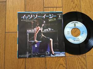 ★EP リンダ・ロンシュタット／イッツ・ソー・イージー LINDA RONSTADT 7インチ　※SEXY セクシー 美脚ジャケ　7inch シングル