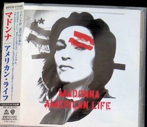 即決・送料無料(2点で)◆マドンナ Madonna◆アメリカン・ライフ◆ミルウェイズ・アマッザイ◆ジャケット柄のステッカー付(b2671)