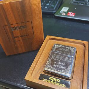 ★希少★北海道特別限定品★LIMITED EDITION No.0213 ZIPPO ジッポー ジッポライター 木箱入り オイルライター