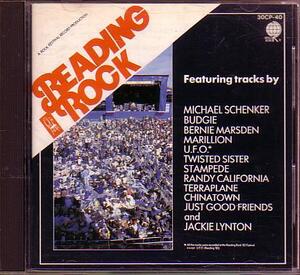 送料込即決　CD「READING ROCK/レディングロックフェスティバル」MICHAEL SCHENKER/MARILLION/BUDGIE/BERNIE MARSDEN/U.F.O./30CP-40日本盤