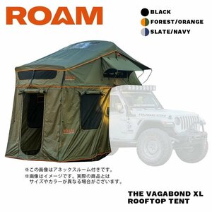 処分価格 ROAM ADVENTURE CO. VAGABOND XL RTT WITH ANNEX ローム ルーフトップテント アネックスルーム付 フォレストオレンジ