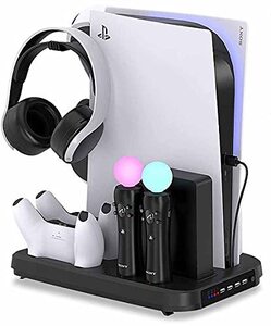 PSVR/PS5縦置きスタンド PS5多機能充電スタンドコントローラー充電器 PS Moveコントローラ*2 充電＋PS5コントローラー*2充電