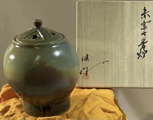 　明石焼　小倉健作　赤富士　香炉　共布　共箱　西とA