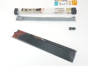 がまかつ がま渓流 硬中硬45 マルチフレックス