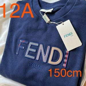 新品タグ付き◇伊製Fendi kids 大人OK！キッズサイズ　立体ロゴ クルーネック トレーナー スウェット 12A フェンディ 150cm 紺 男女兼用