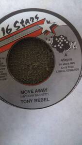 Heavy & Groovy Track Hip Hip Hurrah Riddim Single 3枚Set from 16 Stars Half Pint Peter Metro Tony Rebel