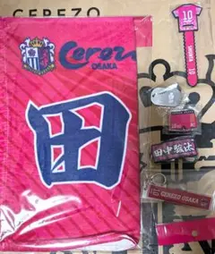 Cerezo Osaka　ガチャセット　田中選手