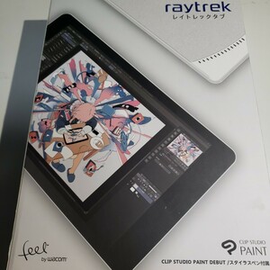 THIRDWAVE raytrek tab RT08WT 兎塚エイジ 限定コラボモデル 8インチ 8GB 128GB