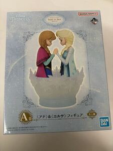 一番くじ ディズニープリンセス　heart to face ～向きあう心～　A賞　アナと雪の女王　アナ&エルサ　フィギュア