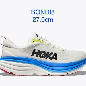 HOKA ONE ONE ボンダイ8 未使用 ホカ オネオネ BONDI 8 厚底 白