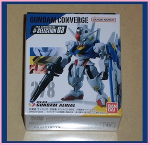 ガンダムコンバージ　10th ANNIVERSARY　＃SELECTION 03　278　ガンダムエアリアル　FW GUNDAM CONVERGE　水星の魔女　パーツ換装可能です