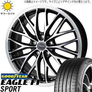 CRZ スイフトスポーツ 205/45R17 ホイールセット | グッドイヤー F1 スポーツ & CH113 17インチ 5穴114.3