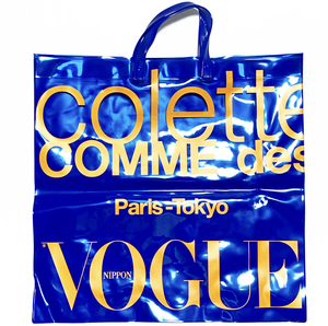 非売品■稀少 COMMEdesGARCONS （コムデギャルソン） ×VOGUE（ヴォーグ）×COLETTE（コレット）限定 ビニールトートバッグ③青オレンジ